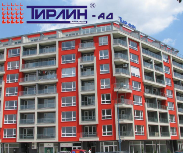 Строителна компания "Тирлин" АД